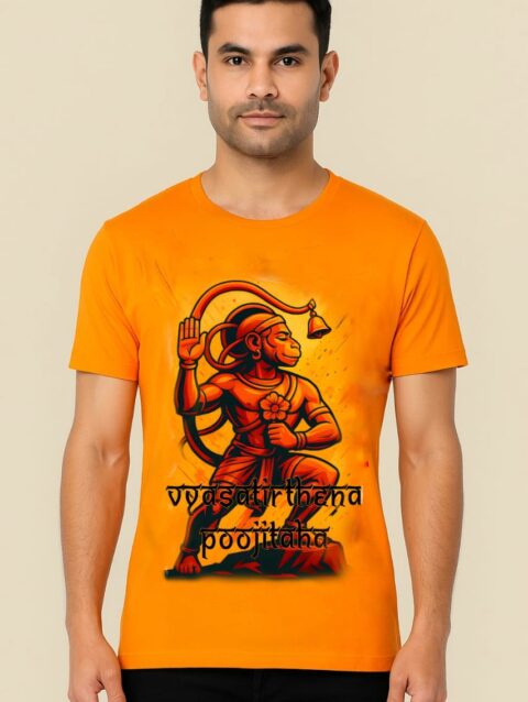 VyasaTirtha Poojita Hanuma -Tshirt