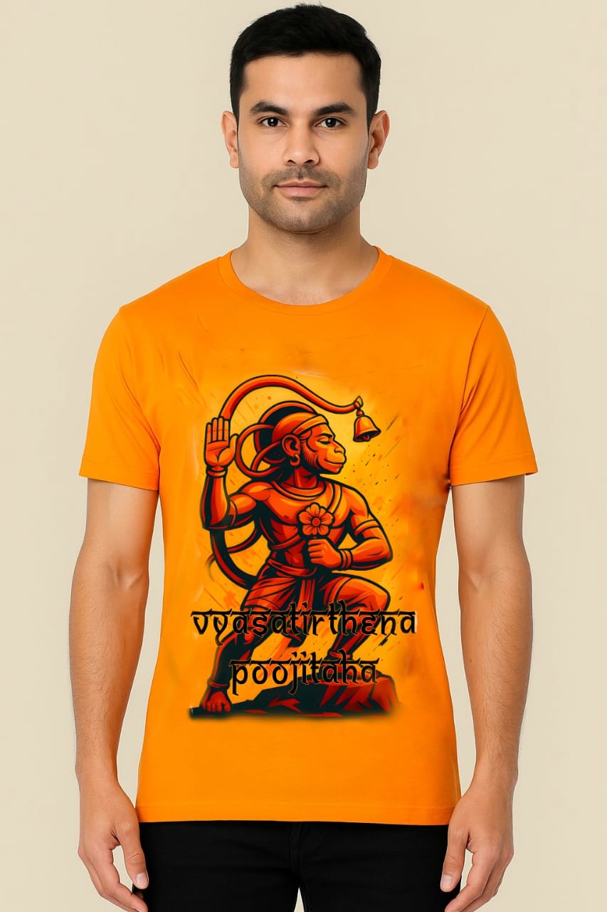 VyasaTirtha Poojita Hanuma -Tshirt