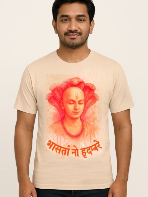Bhaasatam - Jaya Teertha Swamiji - Unisex T-shirt