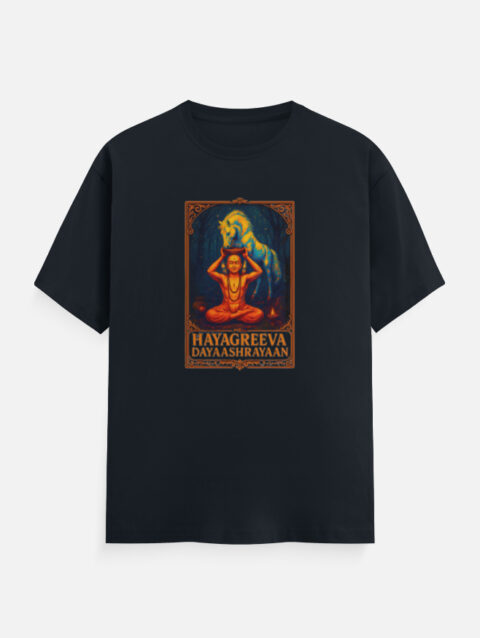 Hayagreeva Dayaashrayaan - Vadiraja Guru - Unisex T-shirt